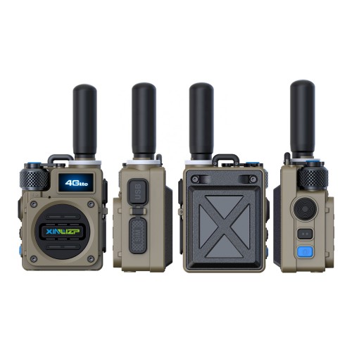 جهاز لا سلكى محمول