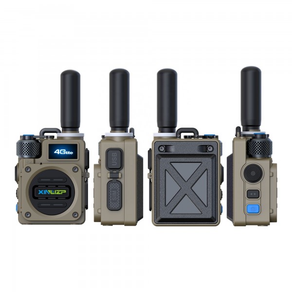 جهاز لا سلكى محمول