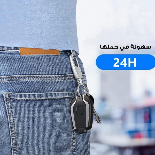 باور بنك ميدالية Type-C