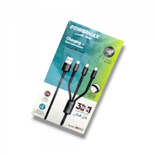 المجموعة الشاملة ساعة الترا 7 استيك سماعة Airpods رأس شاحن سماعة رأس سلك شاحن بثلاث رؤس type c samsung iphone