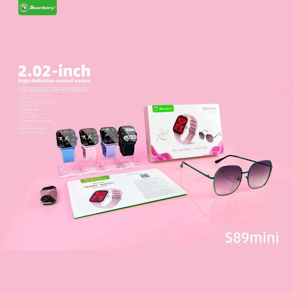 ساعه ذكيه و نظاره شمس