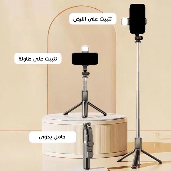 طابعة محمولة ضمان 6 اشهر هدية مفاجأة باكت 50 ورقة عصا سيلفي حديثة 3 في1