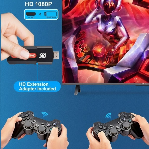 باقة بلاي ستار