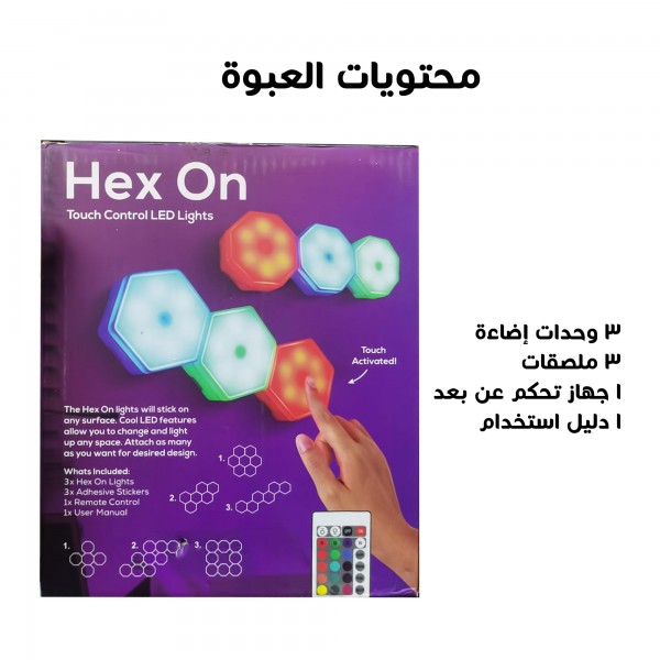 طقم البودكاست المحترف + 2 لوحات اضائة ثلاثية الابعاد LED