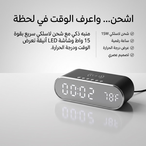 منبه ببور بنك ضمان عام