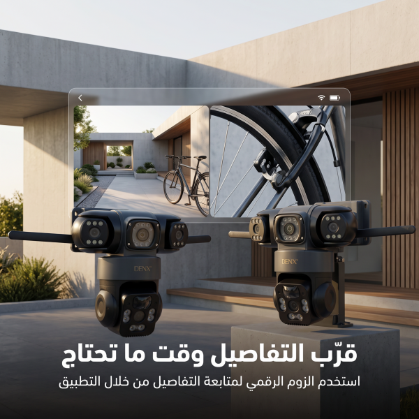 كاميرا ديبكس 3 عداسات بمدخل شريحة ضمان عامين
