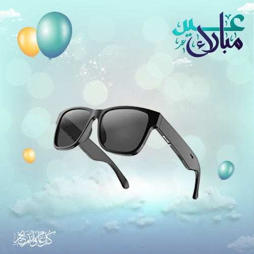 نظارة الرد على المكالمات وداعا للمخالفات