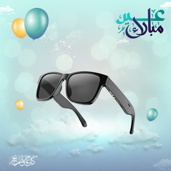 نظارة الرد على المكالمات وداعا للمخالفات