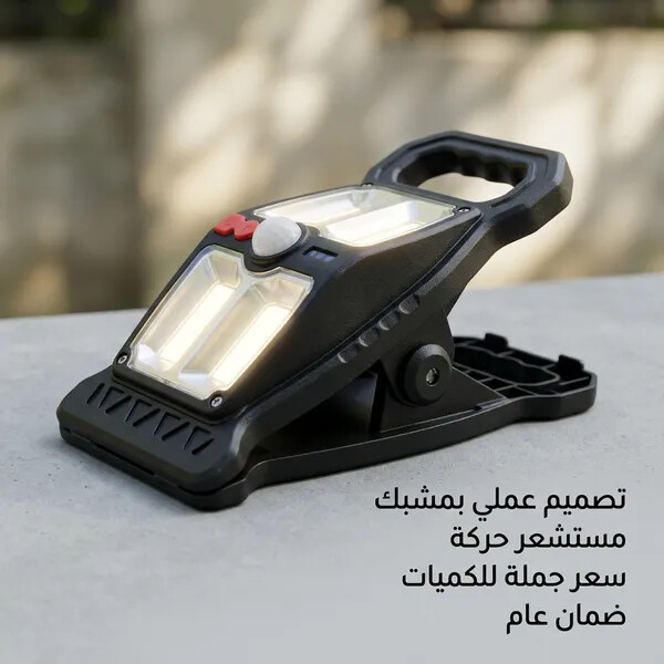 الكشاف المشبك بالطاقة الشمسية بسعر جملة للكمية ضمان عام