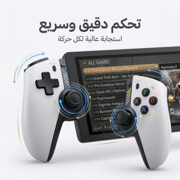 جهاز ألعاب محمول M28 ضمان عام