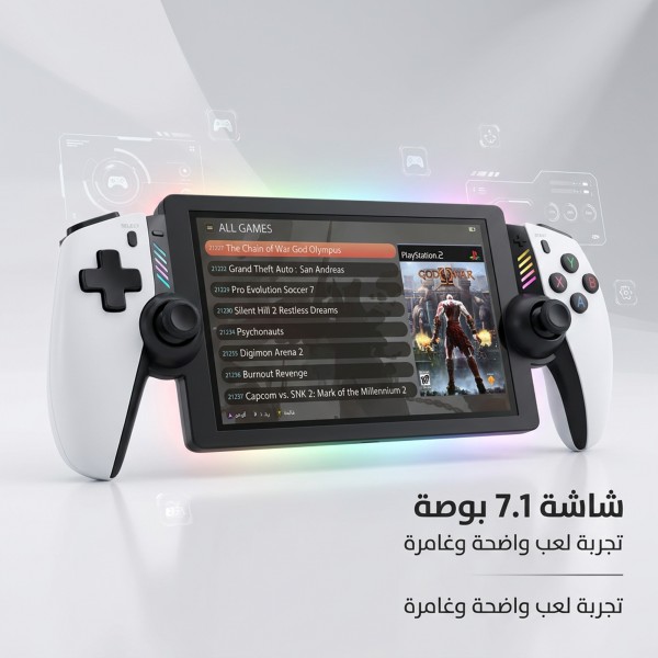 جهاز ألعاب محمول M28 ضمان عام