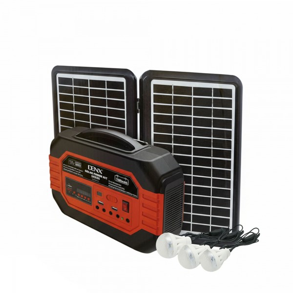 محطة شحن رمضانية