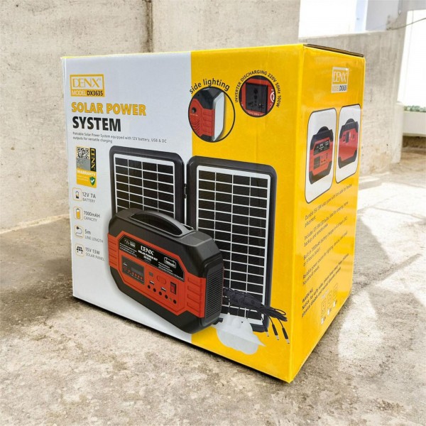 محطة شحن رمضانية