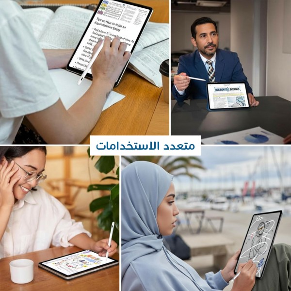 قلم تاتش ذكى