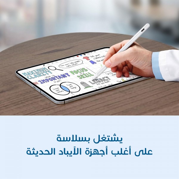 قلم تاتش ذكى