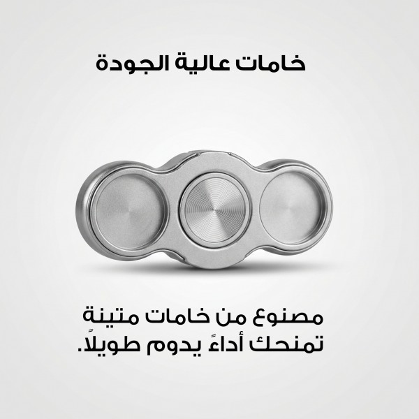 قبضة حامل الجوال ضمان عام