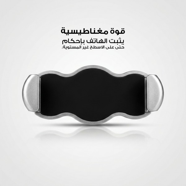 قبضة حامل الجوال ضمان عام