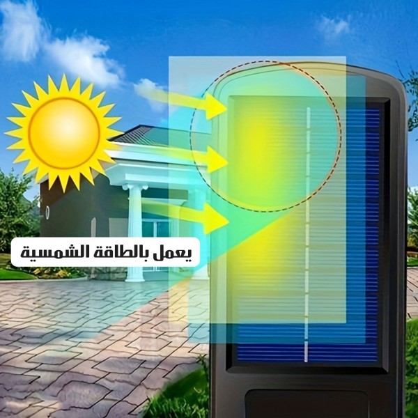 كشاف 6 عدسات