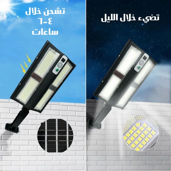 كشاف 6 عدسات