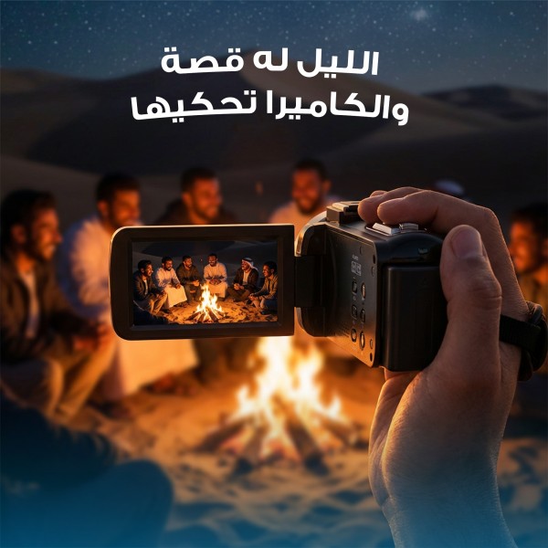 كاميرا الفلوجات الاحترافية Dingetu 4k - دقة 48MP مع رؤية ليلية ودعم ميكروفون خارجي