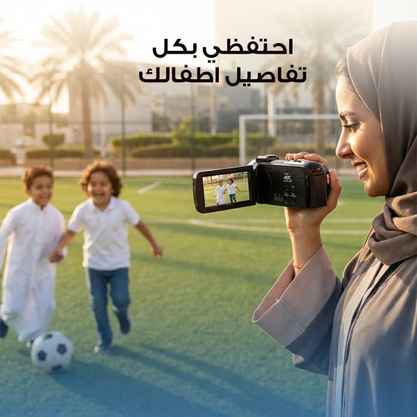 كاميرا الفلوجات الاحترافية Dingetu 4k - دقة 48MP مع رؤية ليلية ودعم ميكروفون خارجي