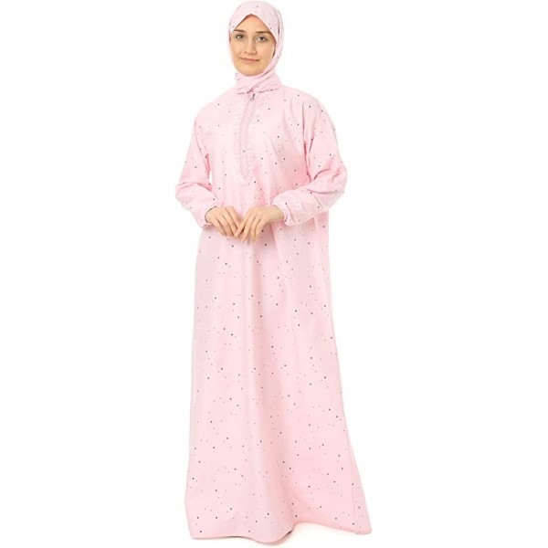 اسدال تهادوا تحابوا