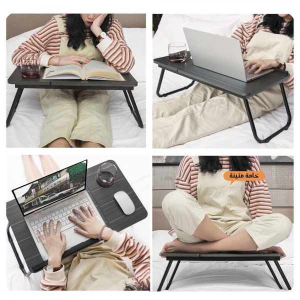 طاولة سرير قابلة للطى