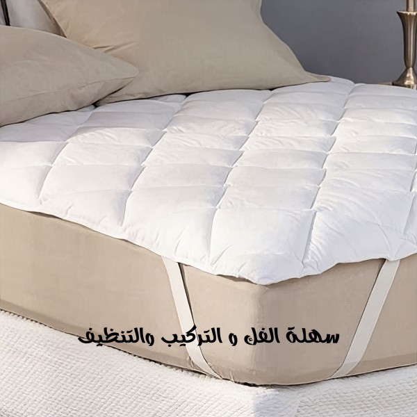 مرتبة فندقية الطبيه 200*200