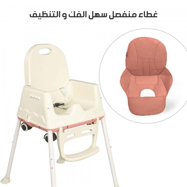 عربة وكرسي للأطفال 2 في 1