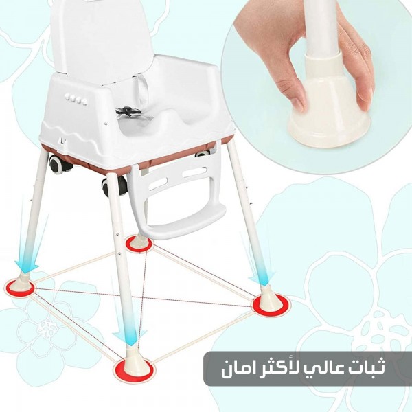 عربة وكرسي للأطفال 2 في 1