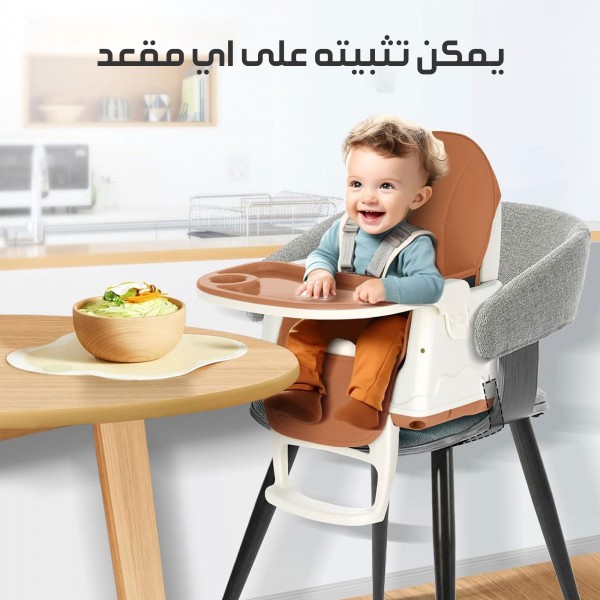 عربة وكرسي للأطفال 2 في 1