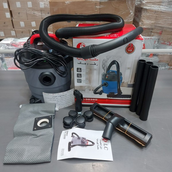 مكنسة كهربائية 3 في 1 جاف ورطب ونفخ ضمان عامين 10 لتر