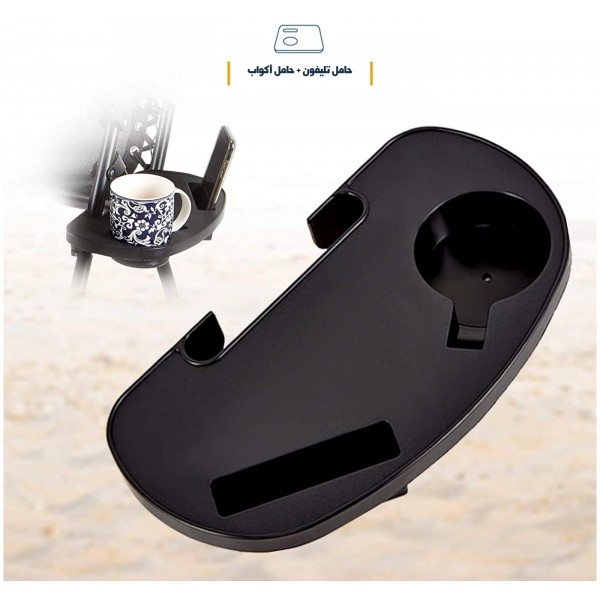 كرسي و سرير الحديقة المريح بمسند قابل للطى