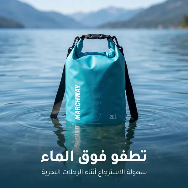 حقيبة ظهر مقاومة للماء للكشتات والسفر