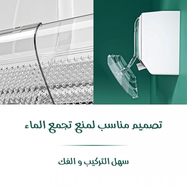 عاكس هواء المكيف