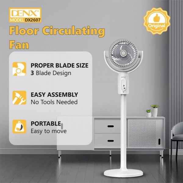 المروحة لتدوير الهواء من دينكس بضمان عامين