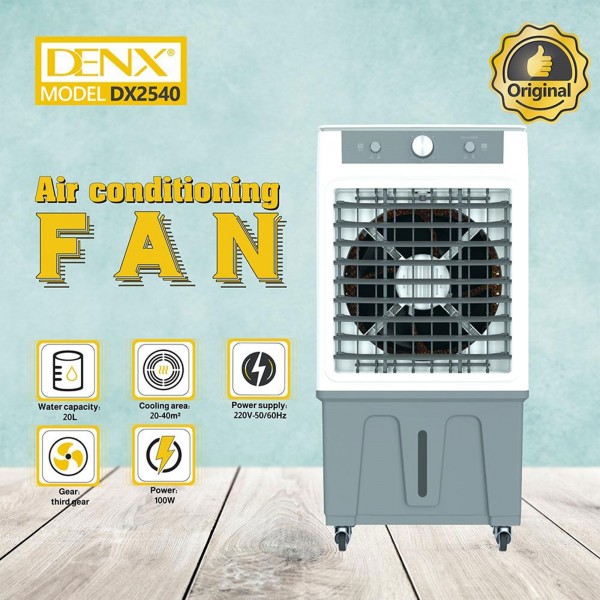 مكيف صحراوي Denx 20  لتر 100 واط بضمان عامين