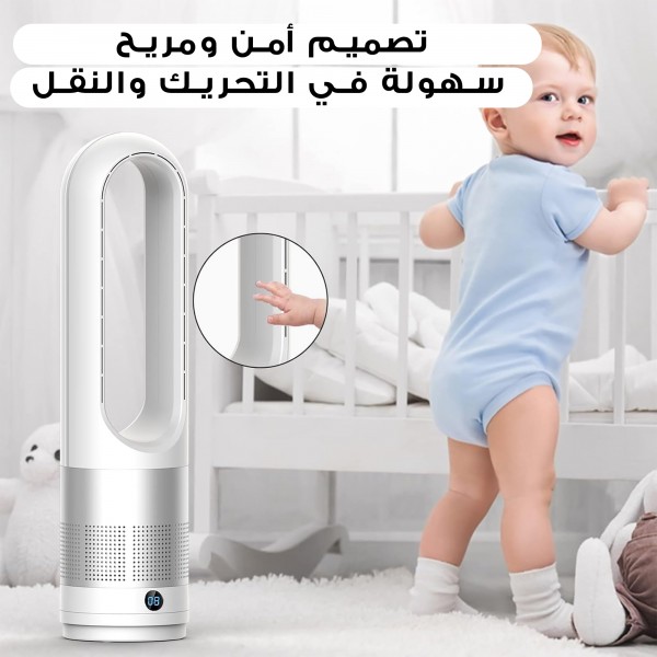 مروحة ومنقي هواء بدون شفرات