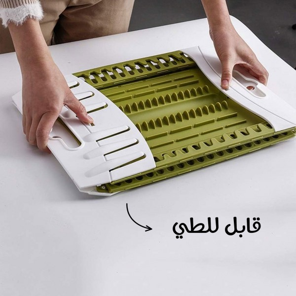 رف تجفيف الاطباق