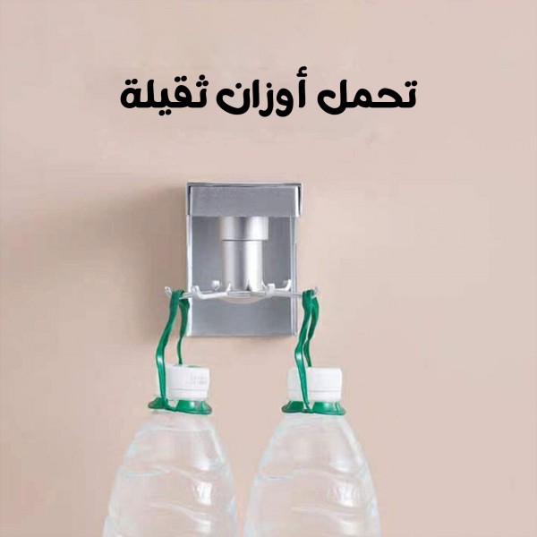 حامل الادوات المعلقة الدوار