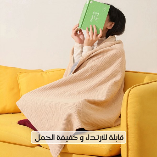 بطانية حرارية قابلة للارتداء