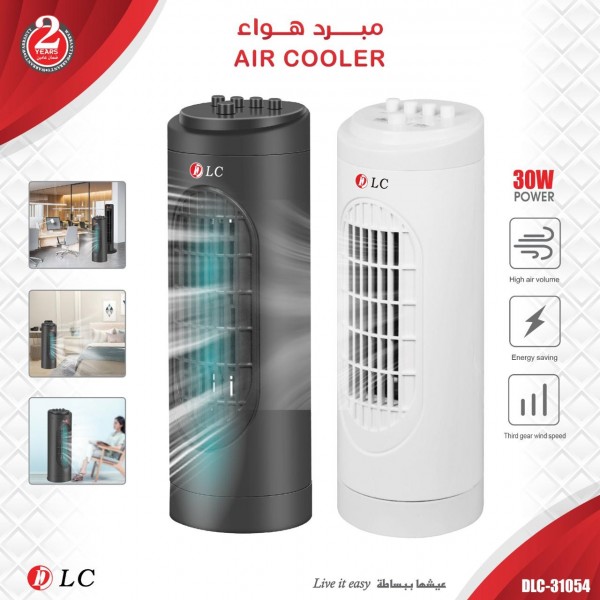 مكيف هواء DLC بضمان عامين