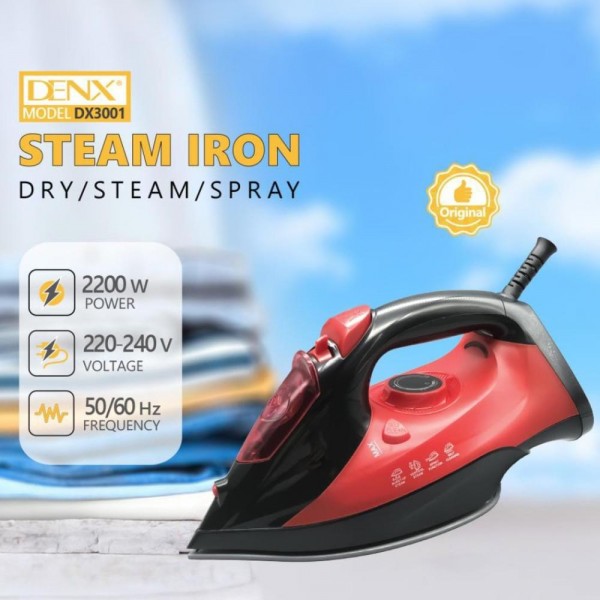 كواية تحكم كامل في كيّ الملابس