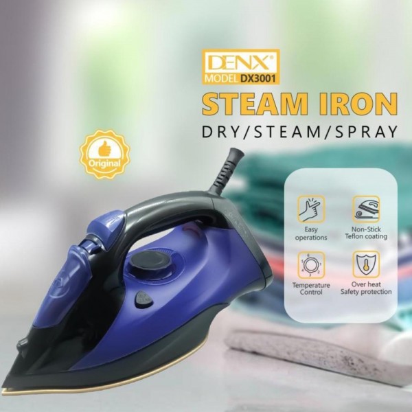 كواية تحكم كامل في كيّ الملابس