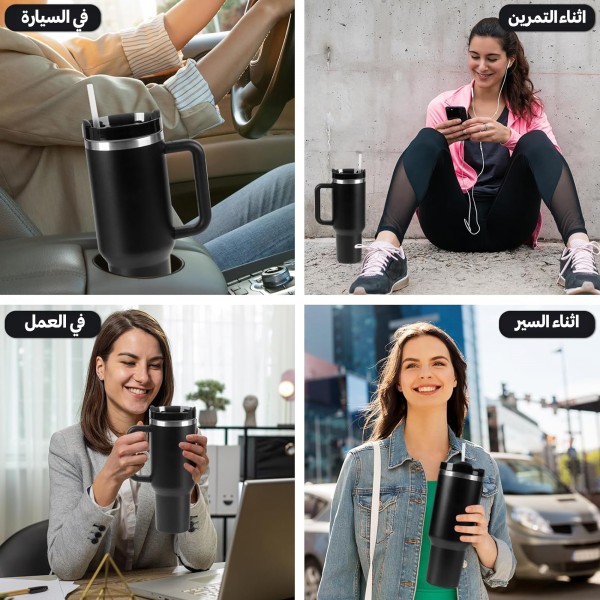 عرض لانش بوكس حرارى مع شنطة هدية مع كوب سعة 1.18 لتر من الفولاذ المقاوم للصدأ