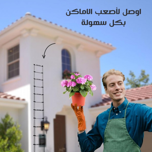 سلم تلسكوبي قابل للتمديد والطي