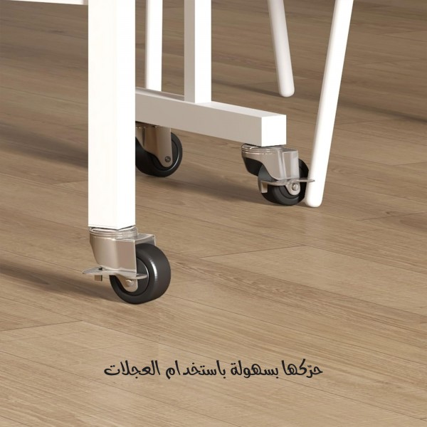 طاولة طعام رفيعة للغاية وقابلة للطي وقابلة للتمديد مع اطار معدني