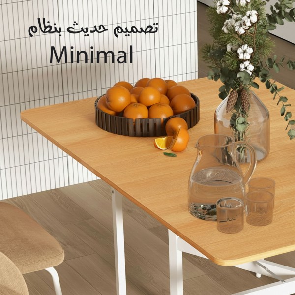 طاولة طعام رفيعة للغاية وقابلة للطي وقابلة للتمديد مع اطار معدني