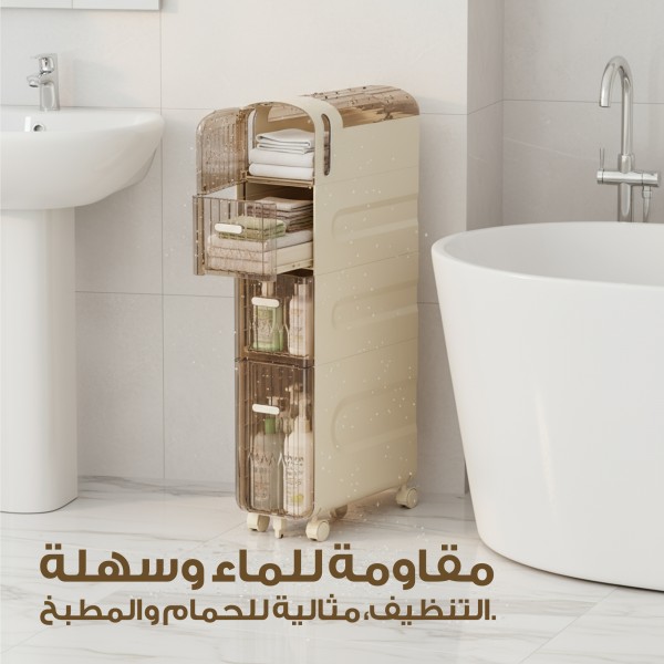 خزانة بلاستيك 4 طبقات مقاومة للماء