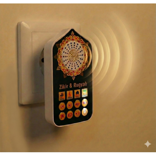 سبيكر  ذكر و قرآن و اضائة خفيفة